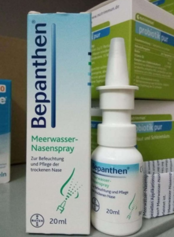 Bepanthen鼻炎噴霧怎么樣？Bepanthen鼻炎噴霧好用嗎？
