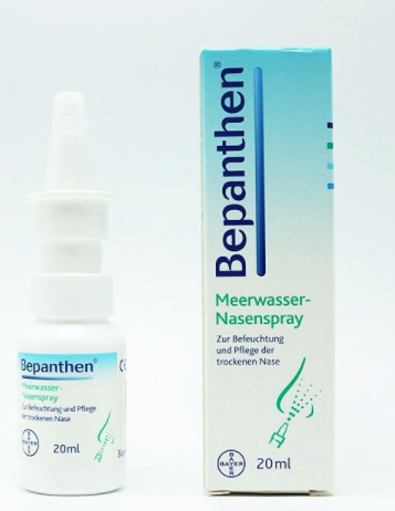Bepanthen鼻炎噴霧怎么樣？Bepanthen鼻炎噴霧好用嗎？