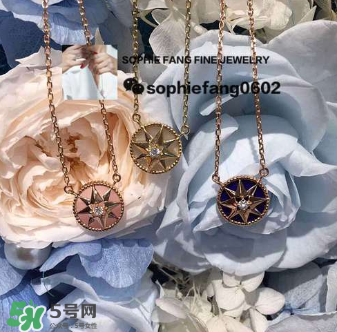 dior迪奧羅盤項鏈怎么看真假？迪奧羅盤項鏈真假辨別