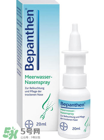 拜耳Bepanthen鼻炎噴霧使用說明_怎么用？