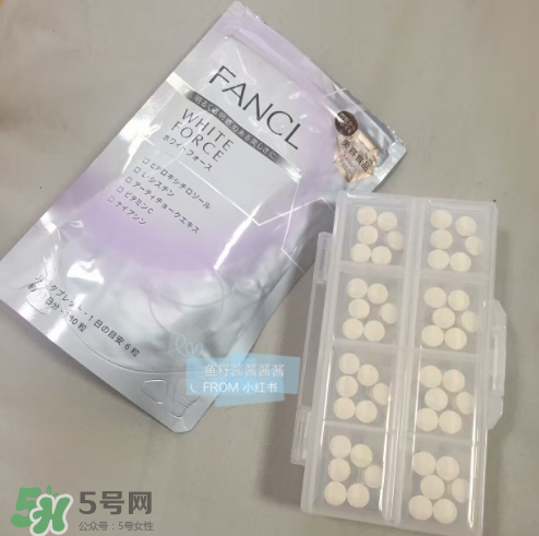 fancl美白丸經(jīng)期可以吃嗎？fancl美白丸月經(jīng)期間可不可以吃？