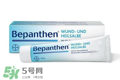 拜耳Bepanthen濕疹膏有效嗎？拜耳Bepanthen濕疹膏怎么樣？