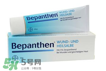 拜耳Bepanthen濕疹膏有效嗎？拜耳Bepanthen濕疹膏怎么樣？