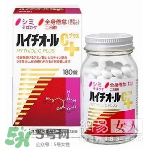 白兔美白丸怎么吃？白兔美白丸一天吃幾粒？