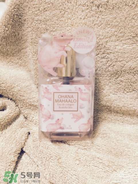 ohana mahaalo香水怎么樣哪款好聞？ohana mahaalo香水介紹
