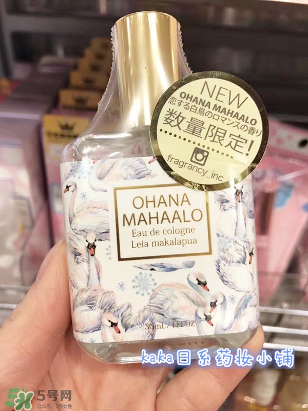 ohana mahaalo香水是什么牌子？ohana mahaalo在哪買？