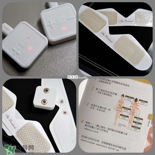 the beautools bodypump肌肉塑形儀怎么用？