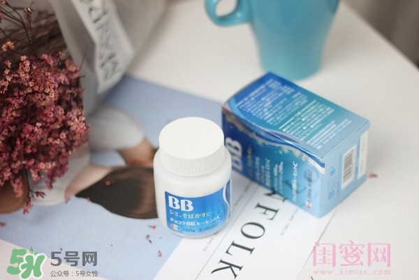 chocola bb美白丸怎么樣？chocola bb美白丸有效嗎