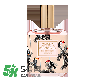 ohana mahaalo香水是什么牌子？ohana mahaalo在哪買？