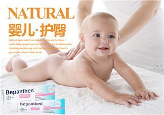 Bepanthen護(hù)臀膏怎么用？Bepanthen護(hù)臀膏怎么樣？