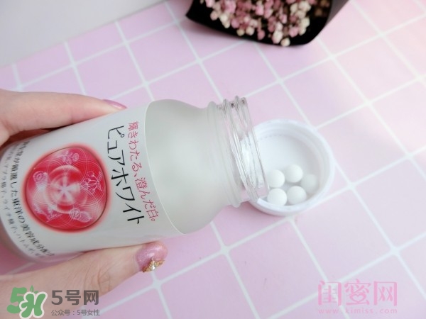 資生堂美白丸怎么吃？資生堂pure white美白丸服用方法