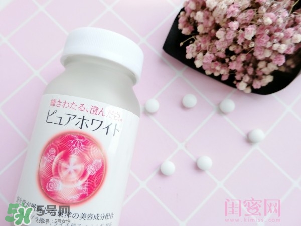 資生堂美白丸怎么吃？資生堂pure white美白丸服用方法