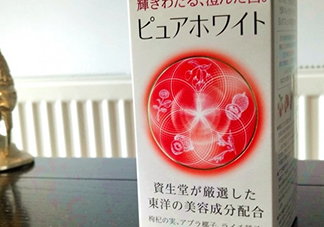 資生堂美白丸有用嗎？資生堂美白丸效果如何？