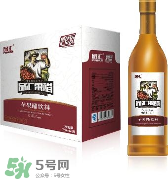蘋果醋什么牌子好？蘋果醋什么時(shí)候喝減肥？