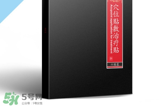 三伏貼能治哮喘嗎？三伏貼治哮喘貼哪里哪個(gè)穴位？