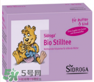 Sidroga有機(jī)哺乳茶有用嗎？Sidroga催奶茶效果如何？