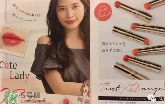 娥佩蘭瑩潤滋養(yǎng)唇膏怎么樣？娥佩蘭唇膏多少錢