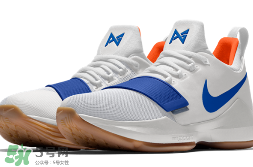 nike pg 1雷霆配色怎么定制？耐克泡椒1代雷霆配色在哪訂制？