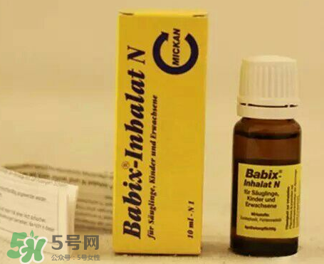 Babix鼻塞精油有害嗎？Babix鼻塞精油有副作用嗎？