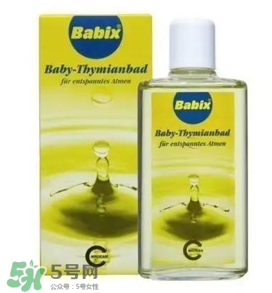 babix鼻塞精油誤食了有害嗎？babix鼻塞精油誤食了怎么辦？