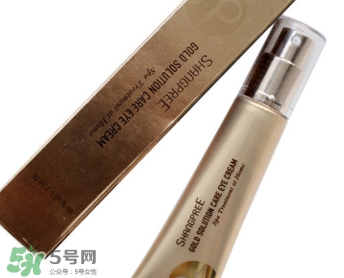 香蒲麗黃金眼霜怎么樣？香蒲麗黃金眼霜好用嗎？