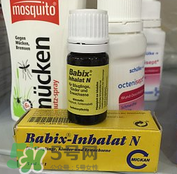 Babix鼻塞精油價格 Babix鼻塞精油多少錢？