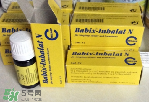 Babix鼻塞精油價格 Babix鼻塞精油多少錢？