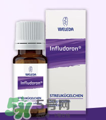 Weleda維蕾德感冒小藥丸怎么樣？維蕾德感冒丸怎么吃