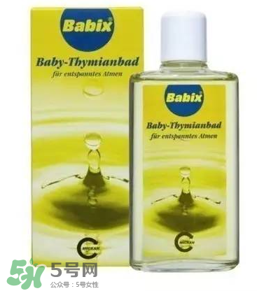 Babix沐浴精油怎么樣？Babix沐浴精油好用嗎？