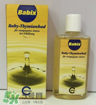 Babix沐浴精油怎么樣？Babix沐浴精油好用嗎？