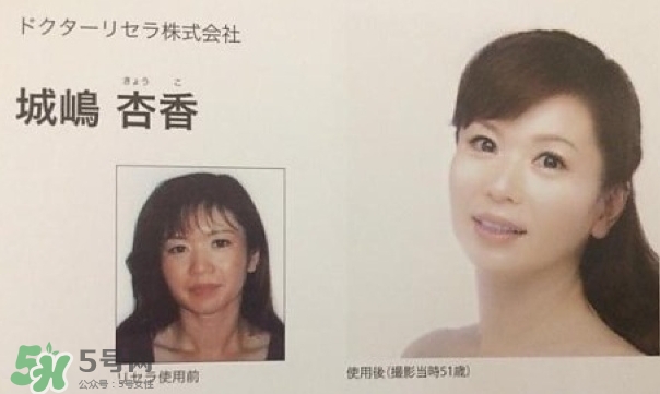 dr.recella是什么牌子？dr recella精華怎么樣？