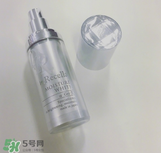 dr.recella是什么牌子？dr recella精華怎么樣？