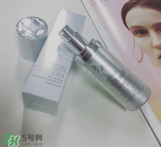 dr.recella是什么牌子？dr recella精華怎么樣？