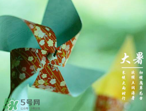 2017年中伏是哪一天？中伏是幾月幾日2017？