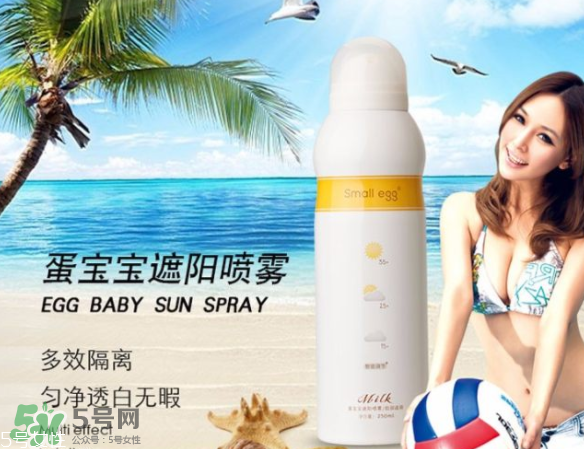 ?蛋寶寶和水寶寶哪個好？蛋寶寶好還是水寶寶好？