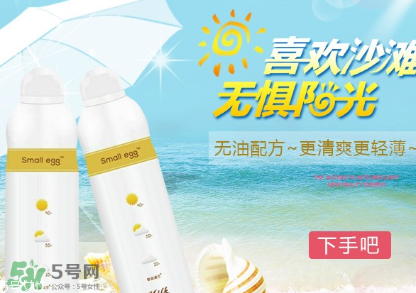 ?蛋寶寶和水寶寶哪個好？蛋寶寶好還是水寶寶好？
