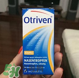 諾華Otriven滴鼻液有危害嗎？諾華Otriven滴鼻液有副作用嗎？