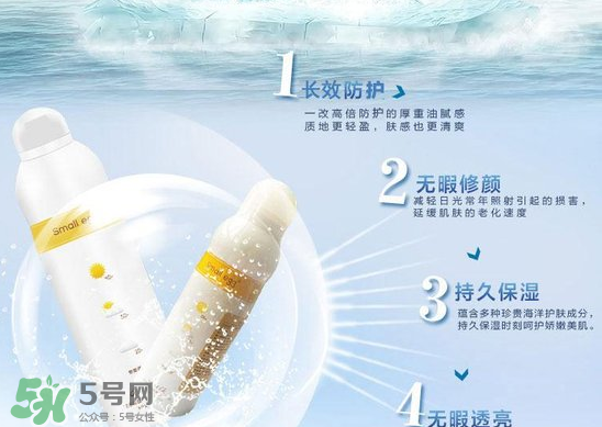 蛋蛋噴可以用在臉上嗎？蛋蛋噴怎么使用？