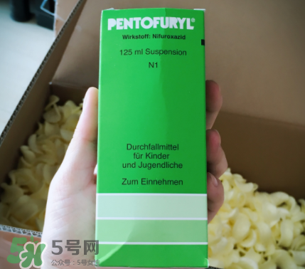 Pentofuryl止瀉水怎么樣？Pentofuryl止瀉水有效嗎？