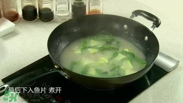 貼三伏貼可以吃魚嗎？貼三伏貼可以吃什么魚？