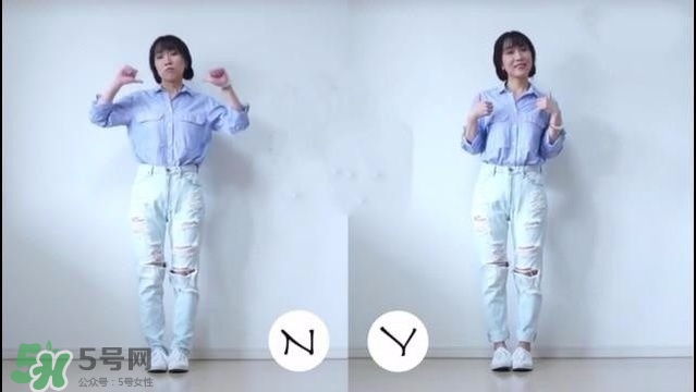 矮個(gè)子女生怎么穿衣打扮？矮個(gè)子女生怎么穿顯高？