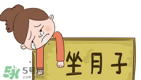 三伏天坐月子吃什么？三伏天坐月子可以開(kāi)空調(diào)嗎？