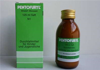 Pentofuryl止瀉水中文說(shuō)明書(shū) Pentofuryl止瀉水用法用量