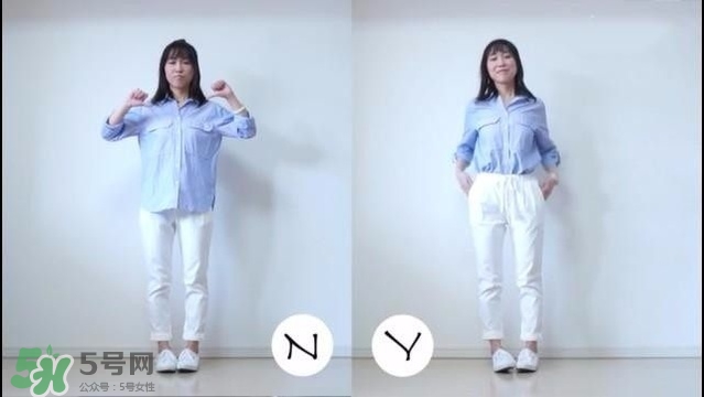矮個(gè)子女生怎么穿衣打扮？矮個(gè)子女生怎么穿顯高？