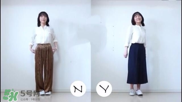 矮個(gè)子女生怎么穿衣打扮？矮個(gè)子女生怎么穿顯高？