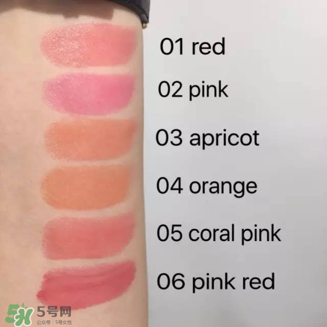 娥佩蘭瑩潤滋養(yǎng)唇膏怎么樣？娥佩蘭唇膏多少錢