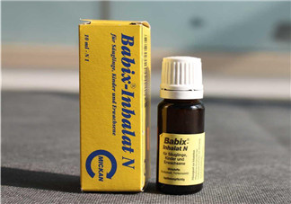 Babix鼻塞精油價(jià)格 Babix鼻塞精油多少錢？