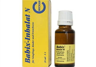 Babix鼻塞精油有害嗎？Babix鼻塞精油有副作用嗎？