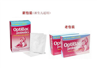 Optibac益生菌好不好？ Optibac嬰幼兒益生菌怎么吃