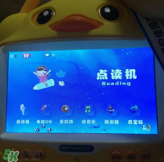視頻早教機(jī)哪款好？巧虎早教機(jī)怎么樣？